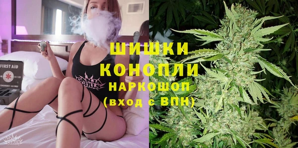 первитин Баксан
