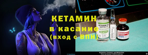 экстази Балабаново