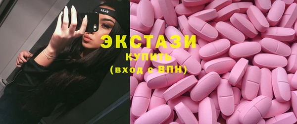 первитин Баксан