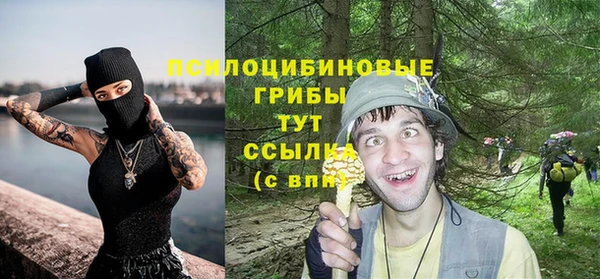 героин Балахна