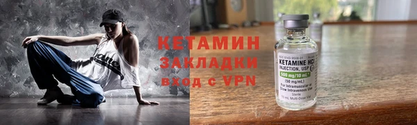 героин Балахна