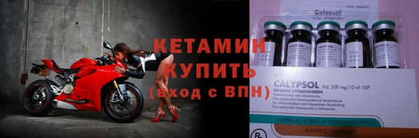 первитин Баксан
