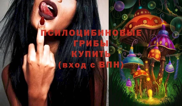 первитин Баксан