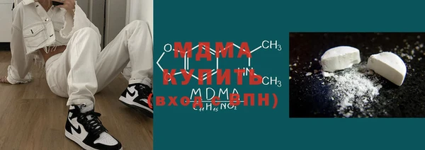 первитин Баксан