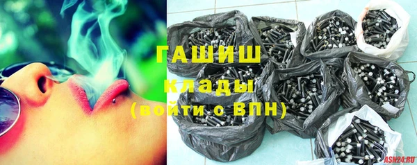 экстази Балабаново