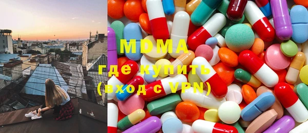 первитин Баксан