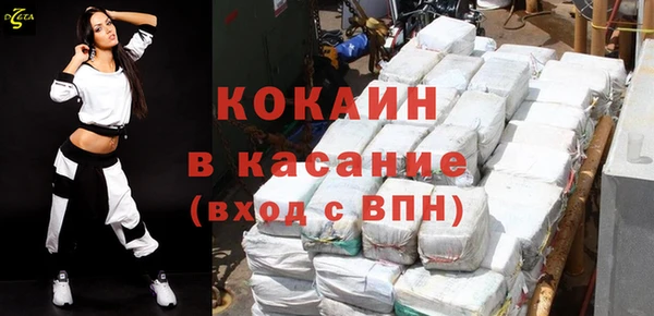 героин Балахна