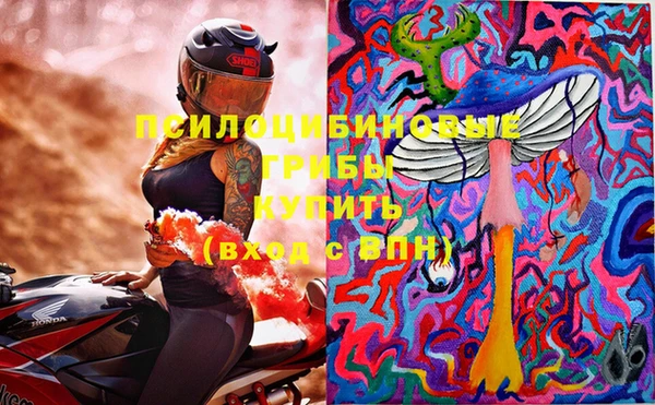 героин Балахна