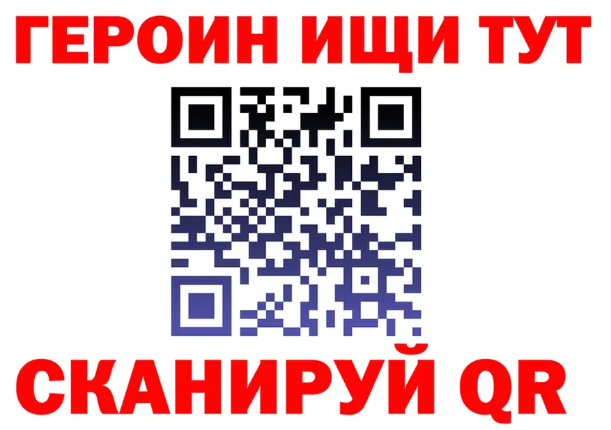 Альфа ПВП Crystall ТОР это мега Калининец