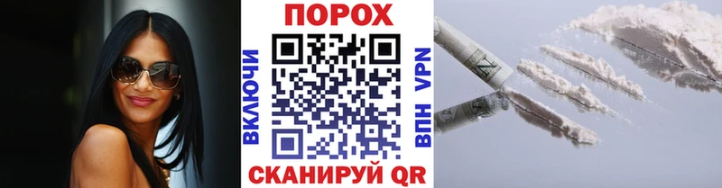Метамфетамин витя  даркнет сайт  Калининец 