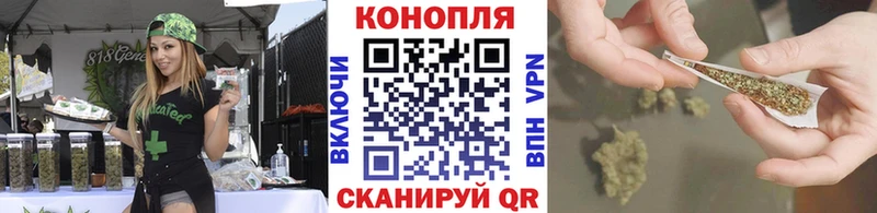 продажа наркотиков  Калининец  Каннабис AK-47 